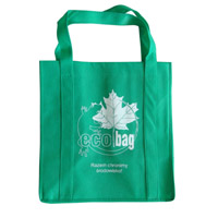 扬州KB23环保广告袋