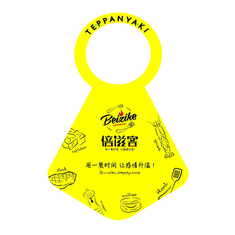 扬州AP01 无纺布围裙