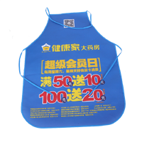 扬州AP03 无纺布围裙