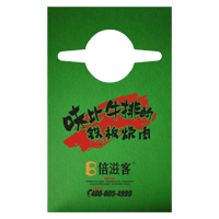 扬州AP04 无纺布围裙