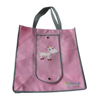 扬州KB14 环保无纺布折叠暗扣购物袋（可定制）